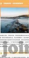 足球比分毒奶搞笑-足球场上的毒奶风云，当比分预测变成搞笑大戏
